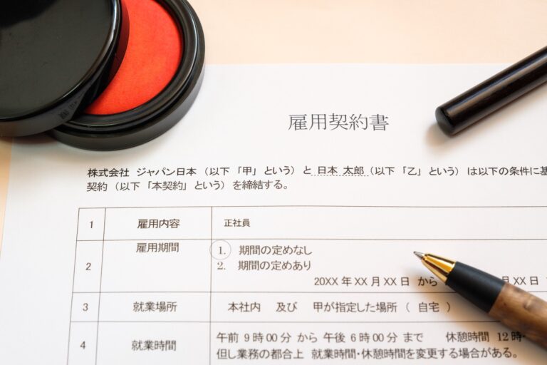 【ホテル管理職の転職｜正社員で働き続けたい方へ】 －雇用の現実とこれからの選択肢 -Vol.6