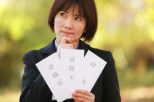 【退職願・退職届・辞表の違いとは？】正しく理解していますか-VOL.41