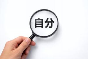 【短期離職する人と定着する人は何が違う？】転職を繰り返さないために大切なこと-VOL.51